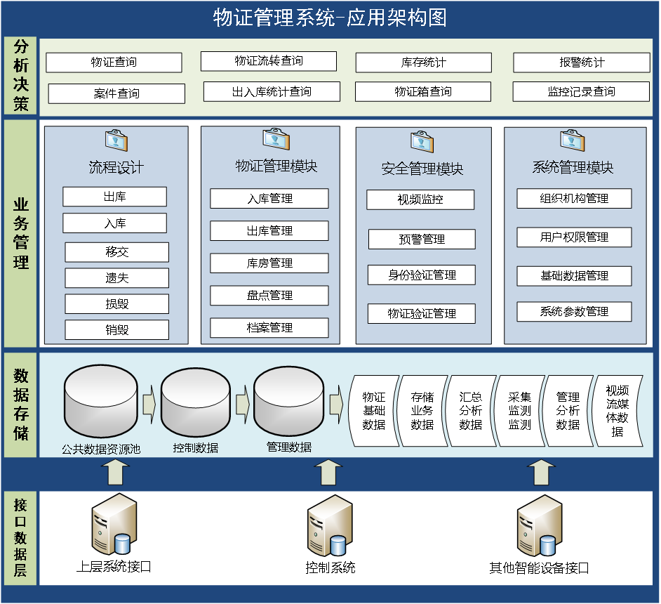 640 (1).png 640 (1).png