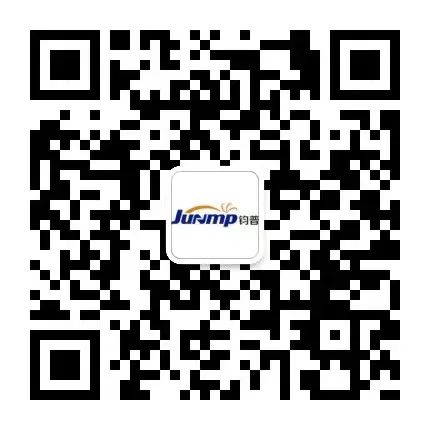 喜报 | 钧普科技荣获“专精特新”、“创新型”中小企业称号(图16) 喜报 | 钧普科技荣获“专精特新”、“创新型”中小企业称号(图16)