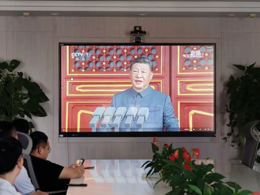 铭记历史,珍爱和平:钧普科技组织全体员工观看抗战胜利80周年阅兵仪式(图3) 铭记历史,珍爱和平:钧普科技组织全体员工观看抗战胜利80周年阅兵仪式(图3)