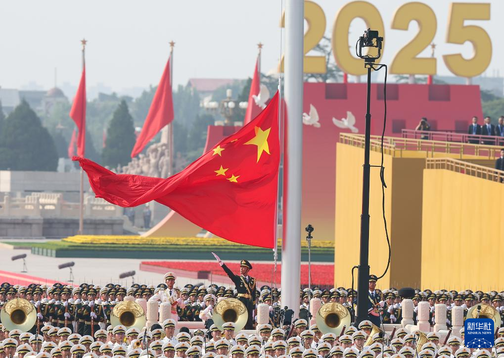 铭记历史,珍爱和平:钧普科技组织全体员工观看抗战胜利80周年阅兵仪式(图7) 铭记历史,珍爱和平:钧普科技组织全体员工观看抗战胜利80周年阅兵仪式(图7)