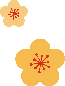 元旦迎新,万象启新!致所有奋斗路上的同行者(图3) 640-3.png