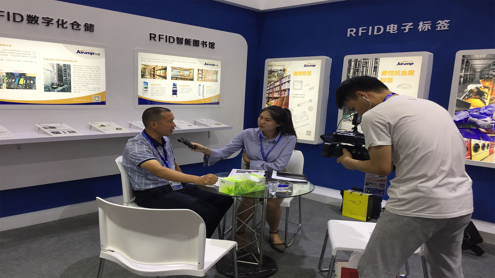 钧普科技亮相2018国际物联网博览会(图6)