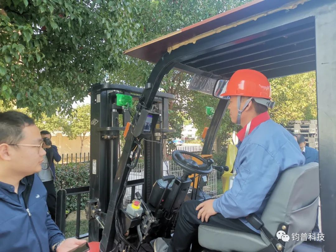 我司自主研发的“特种设备持证操作安全管理系统”，获得有关部门一致认可(图6)