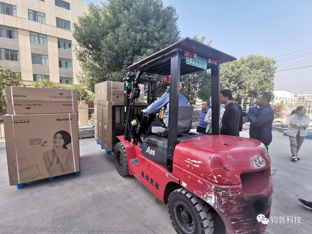 我司自主研发的“特种设备持证操作安全管理系统”，获得有关部门一致认可(图7)