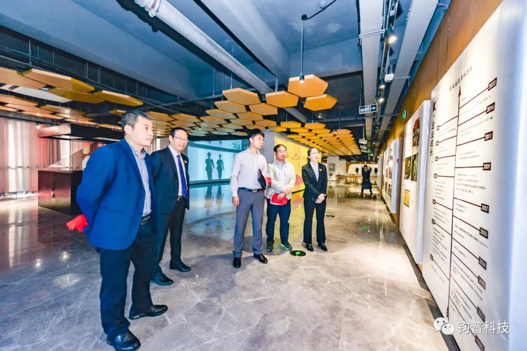 浙江钧普祝贺集团公司建企二十周年生日快乐(图5)