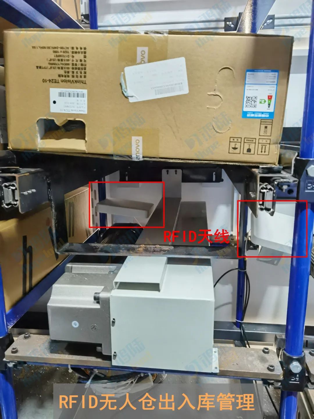 RFID等技术助力物流管理实现从“人找货”到“货找人”(图5) RFID等技术助力物流管理实现从“人找货”到“货找人”(图5)