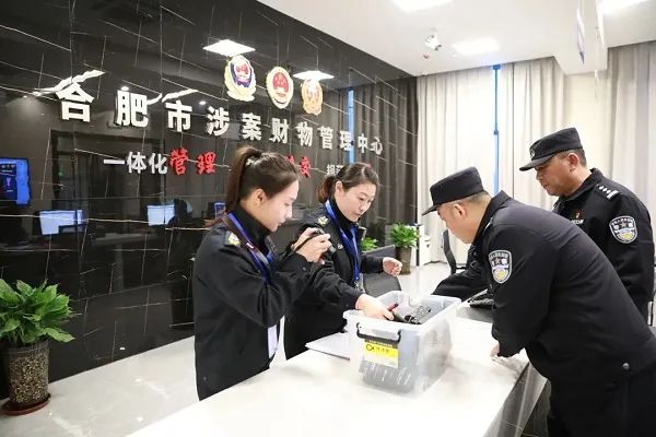 RFID技术让合肥涉案财物有了“家”(图1) RFID技术让合肥涉案财物有了“家”(图1)