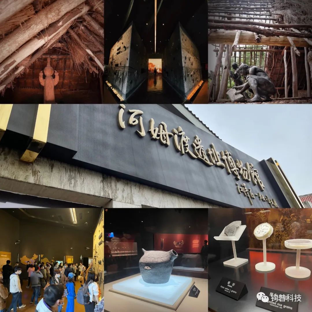 走,我们偷春光去~(图2) 走,我们偷春光去~(图2)