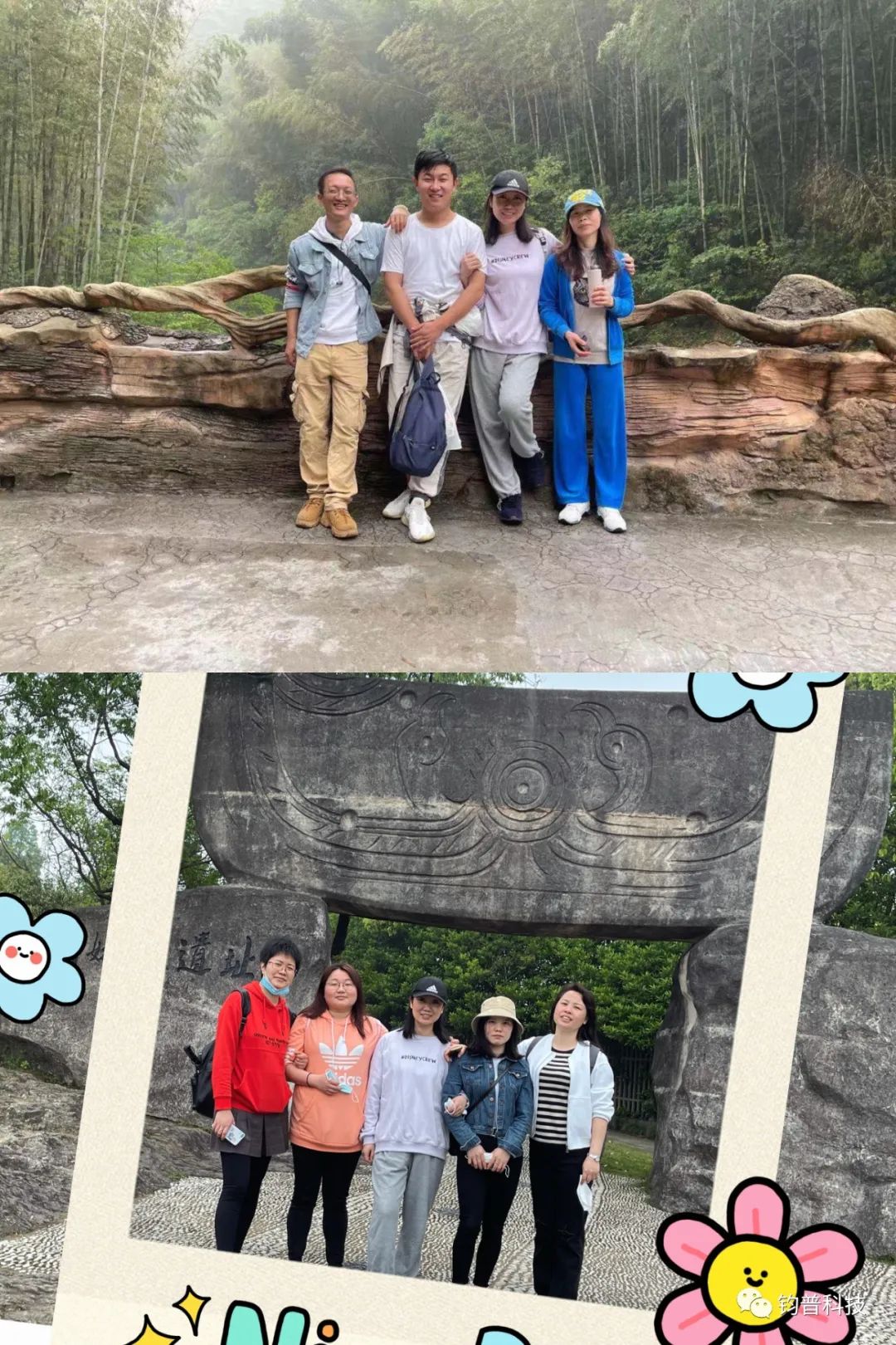 走,我们偷春光去~(图5) 图片