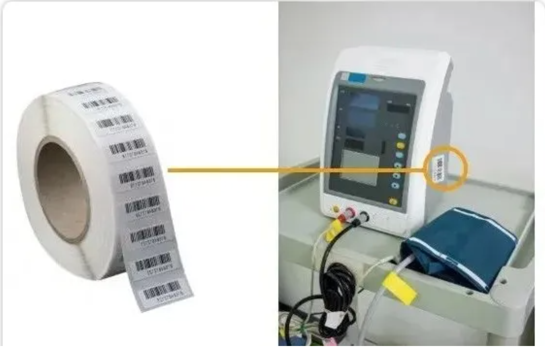 国务院公布〈医疗器械监督管理条例〉,rfid将助力智慧医疗的建设(图3) 国务院公布〈医疗器械监督管理条例〉,rfid将助力智慧医疗的建设(图3)