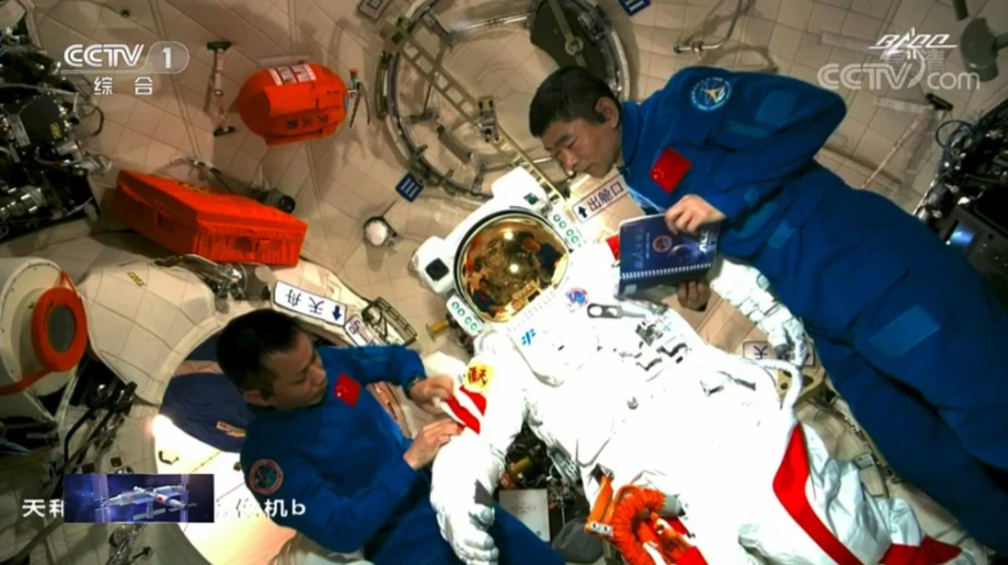 RFID技术助力我国空间站实现数字化物资管理(图6)